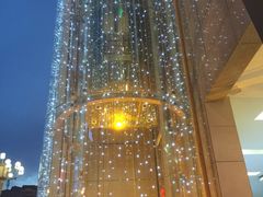 -临武万客隆国际购物广场(晴岚路店)