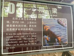 -秦始皇帝陵博物院(兵马俑)