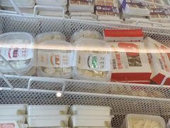 -好奶呀内蒙古甄选(蓝旗街店)