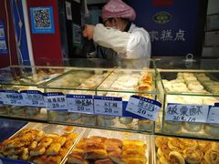 -张家清真糕点(奉天街店)