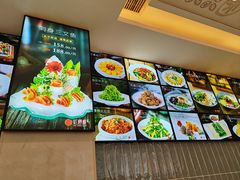 -红樱桃·新派辽菜(北行店)