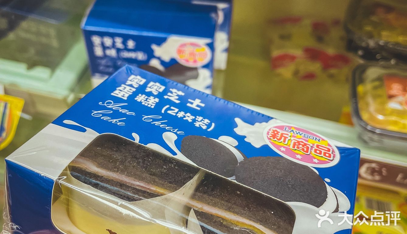 这味道就真的是太“上头”～