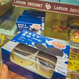 这味道就真的是太“上头”～