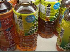 -崇光百货(铜锣湾店)