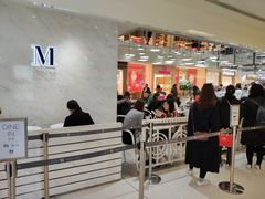 -Lady M(沙田新城市广场店)
