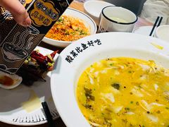 -太二酸菜鱼(SM城市广场店)