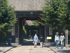 -关中书院