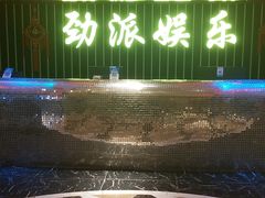 -劲派KTV(江南大道南店)