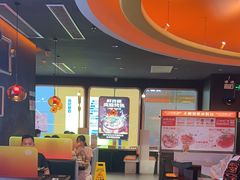 -探鱼·鲜青椒爽麻烤鱼(虎门天虹店)
