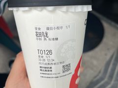 -霸王茶姬(西单百货店)