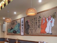 -先启半步颠·川菜小炒