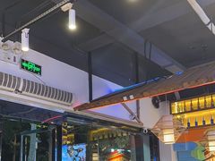 -叁宝烧烤 西安烧烤 领跑品牌(学府路店)