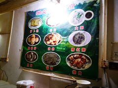 -洲心明记烧肉大粥(总店)
