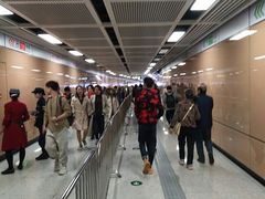 -海沧湾公园