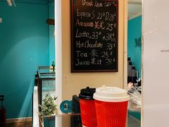-Madeleine玛德琳(永平里店)