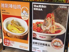 -巡耕记·湖南土菜(长湖店)