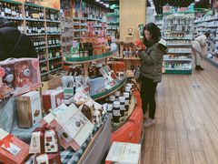 -帝玛进口精品超市D-MART