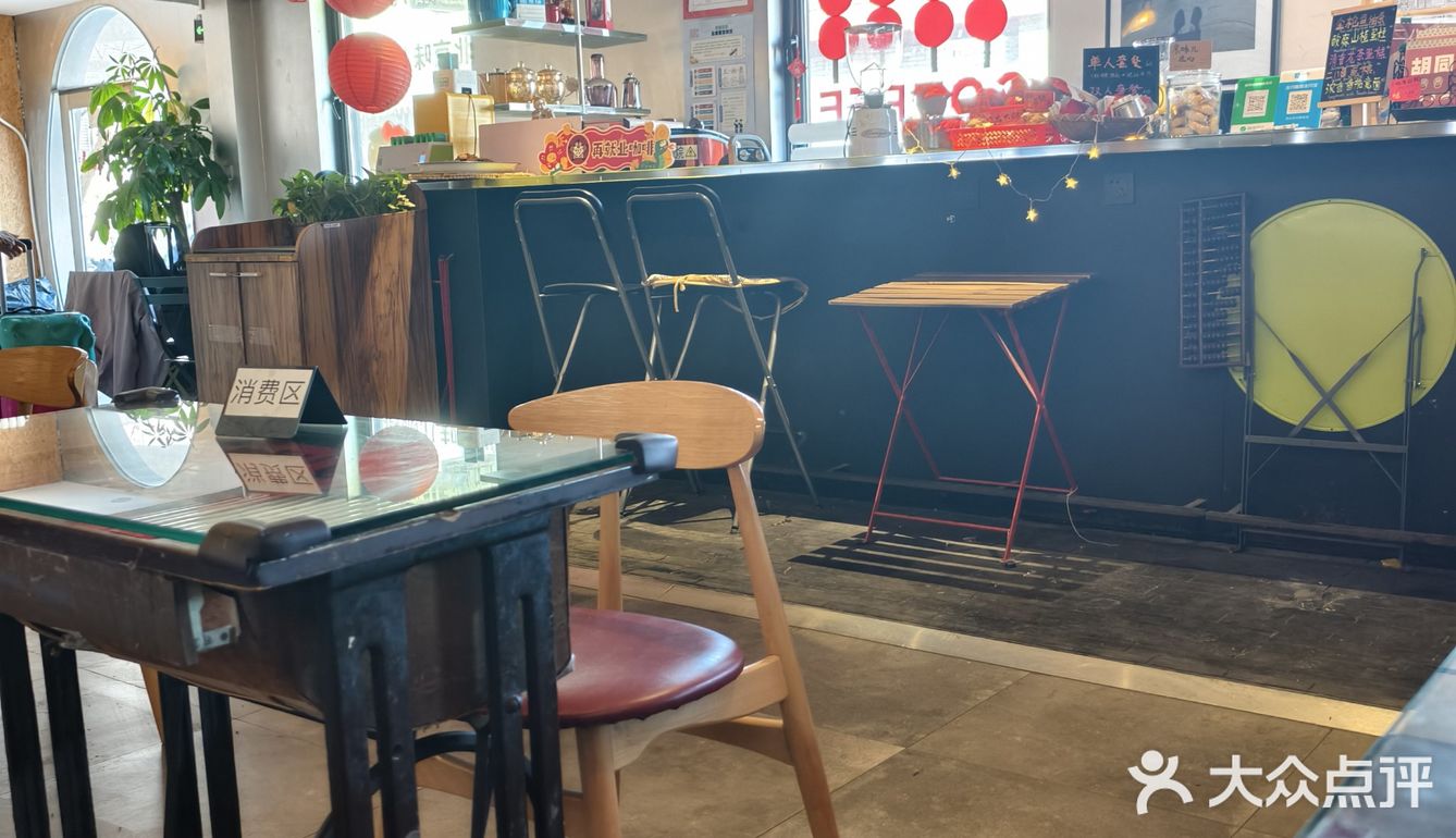 悠闲午后好时光