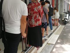 -章云板鸭(评事街店)