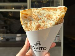 -PAPITO(泰兴路店)