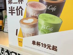 -麦当劳(合肥之心城店)