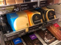 -GODIVA(海岸城店)