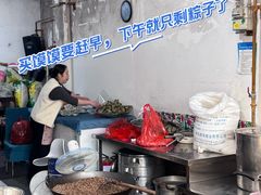 -叶婆婆豆浆馍馍