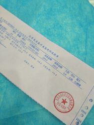 -美丞医疗美容