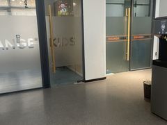 -格林米乐教育(安高广场中心店)