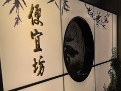 -资和信百货商场