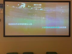 -御足宫影院式足道(平江万达店)