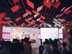 -当当梅溪书院(步步高梅溪新天地店)