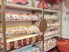 -沪上阿姨·臻选茶饮(上海环球港店)