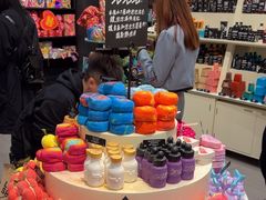 -LUSH(威尼斯人店)
