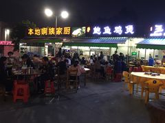 门面-吉品莞家·鲍鱼鸡煲(东莞店)