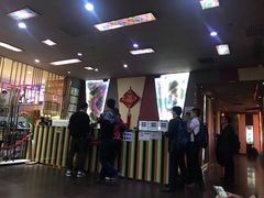 -加州红歌声宴KTV(白石洲店)