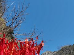 -泰山风景名胜区