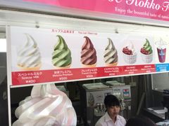 -神户六甲牧场(北野本店)