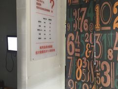 -视野联行眼镜蔡司·依视路官方授权店(顺城店)