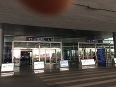 -南昌昌北国际机场