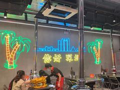 -灶边炉台·东北融合烤肉(南山店)