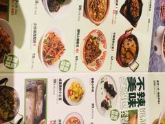 -望湘园·湖南菜(宏伊店)