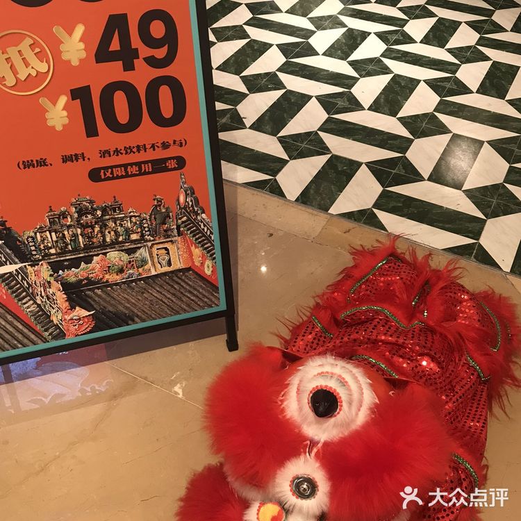 没错就是这家鱼捞真的是jujuju好吃！！ 