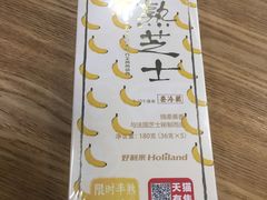 -好利来(回龙观西大街店)