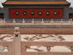-天津市峰山药王古寺
