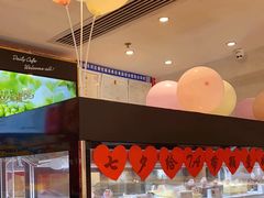 -85度C(广州石牌桥店)