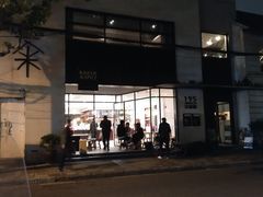 -BAKER&SPICE(安福路店)