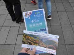 景点-武当山风景区