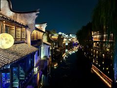 -嘉兴月河历史街区