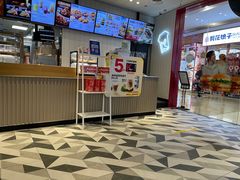 -肯德基(永旺店)